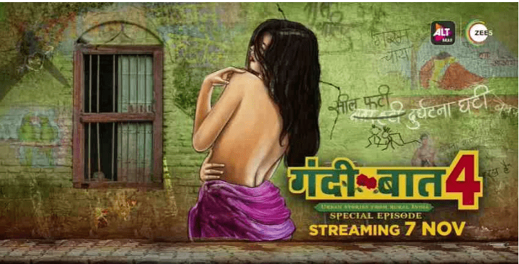 Mridula Mahajan Web Series List, Biography and more: Mridula Mahajan has spread her magic in these web series.
