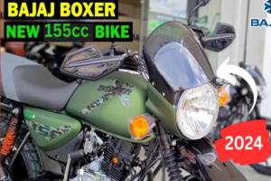 ऑटो मार्किट में धाक जमाने आ गई Bajaj की Boxer 155, स्पोर्टी लुक के साथ गजब के फीचर्स Bajaj's Boxer 155 has come to dominate the auto market, amazing features with sporty look.