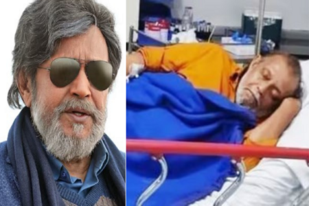 एक्टर Mithun Chakraborty की तबीयत बिगड़ी, अस्पताल में भर्ती फैंस कर रहे दुआ Actor Mithun Chakraborty's health deteriorated, fans are praying for him being admitted to the hospital.