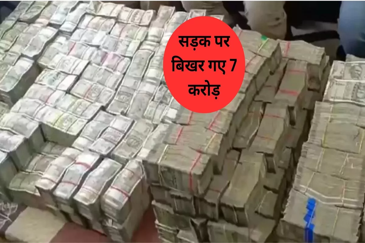 Andhra Pradesh rs 7 crores cash kept in seven boxes seized in east Godavari district