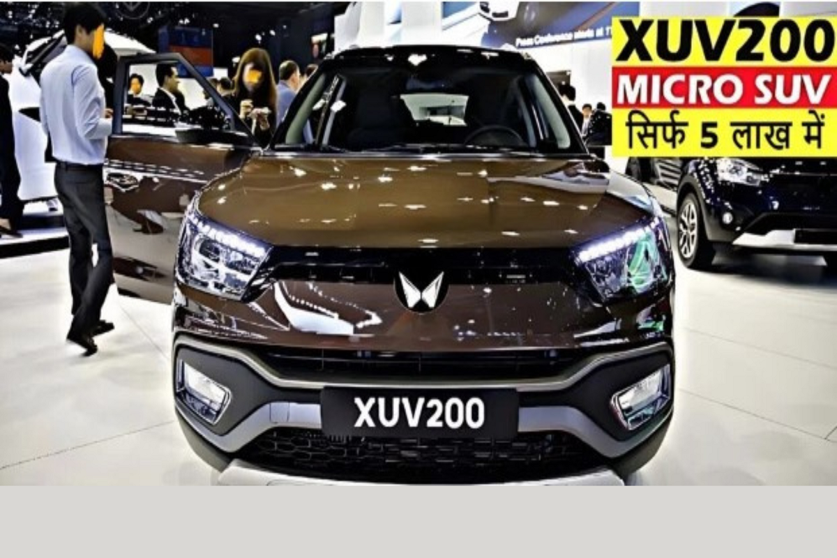 Mahindra's XUV200 will make you crazy, dashing look and dazzling features