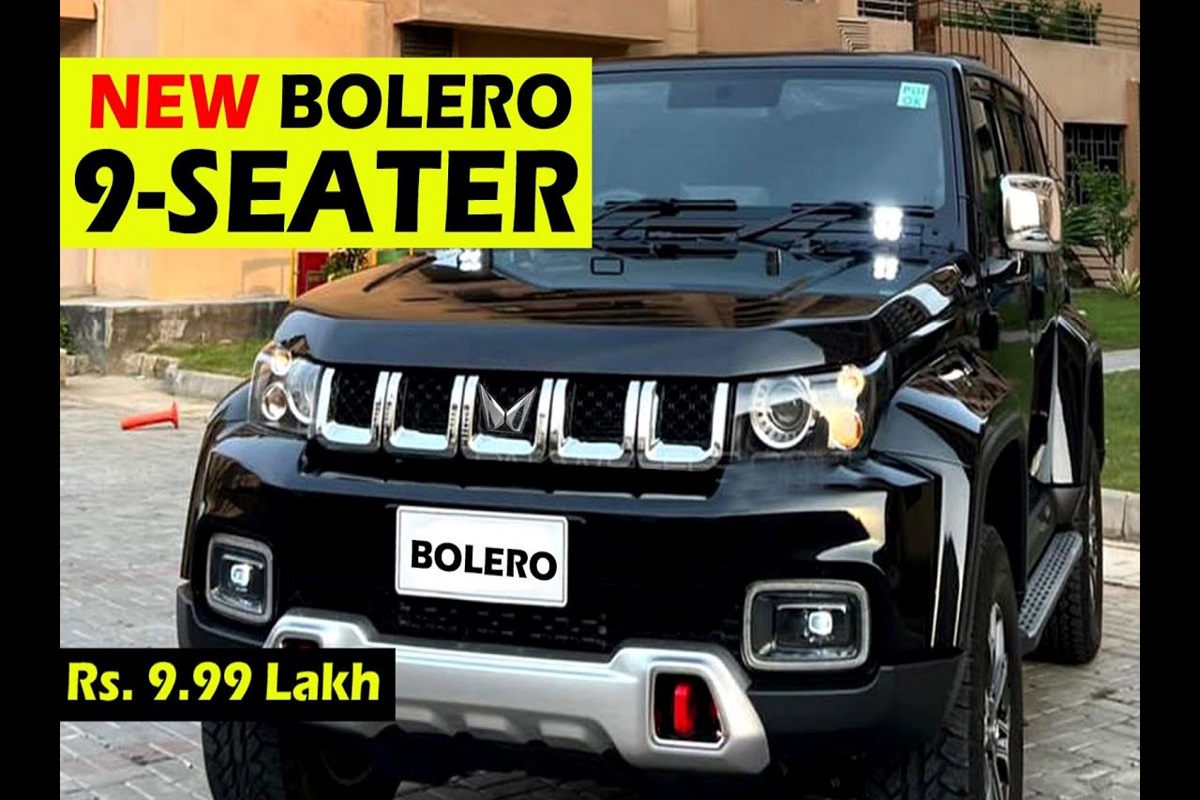 -seater Mahindra Bolero will compete with Fortuner, know price and color options